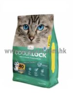 Odourlock 強力除臭凝結輕舒淡香貓砂 12KG