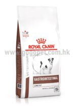 Royal Canin - Gastro Intestinal Low Fat 小型犬隻低脂易消化處方糧 行貨