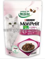 MONPETIT貓乾糧 日本貓糧 MONPETIT gogopet petpethome hktvmall 士多
