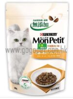 MONPETIT - PURINA 主食貓乾糧什錦雞肉口味 600G MONPETIT貓乾糧 日本貓糧 MONPETIT gogopet petpethome hktvmall 士多
