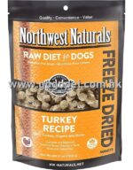 Northwest Naturals NWN 凍乾脫水火雞犬糧 25oz (1包送$30會員消費卷) GOGOPET 天下貓貓 PETPETHOME PETWIFI PETCHII