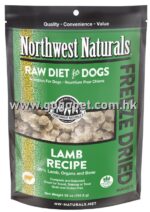 Northwest Naturals NWN 凍乾脫水羊犬糧 25oz (1包送$30會員消費卷) GOGOPET 天下貓貓 PETPETHOME PETWIFI PETCHII