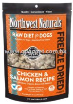 Northwest Naturals NWN 凍乾脫水雞+三文魚犬糧 25oz (1包送$30會員消費卷) GOGOPET 天下貓貓 PETPETHOME PETWIFI PETCHII