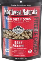 Northwest Naturals NWN 凍乾脫水牛肉犬糧 25oz (1包送$30會員消費卷) GOGOPET 天下貓貓 PETPETHOME PETWIFI PETCHII