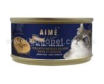 Aime Kitchen 吞拿魚青口盛宴貓罐頭 AIME貓罐頭 貓貓主食罐頭