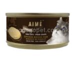 Aime Kitchen 殿堂系列 – 幼滑雞肉慕絲 Aime貓罐頭 貓主食罐 慕斯貓罐頭 貓罐頭推薦