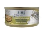 Aime Kitchen 殿堂系列 – 雞肉煮鴨 Aime老貓罐頭
