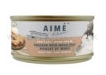 Aime Kitchen 殿堂系列 – 老貓雞肉煮吞拿魚 AIME貓罐頭 貓貓主食罐頭 無穀物貓罐頭 老貓主食罐