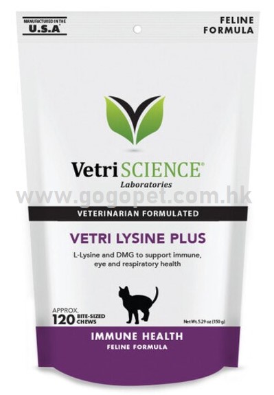 VETRISCIENCE 貓用賴氨酸雞肝味小食 VetriScience Vetri LYsine Plus 貓貓lysine小食 VETRISCIENCE 貓用賴氨酸雞肝味小食 VetriScience Vetri LYsine Plus 貓貓lysine小食
