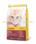 JOSERA 德寵 KITTEN GRAINFREE 無穀物 幼貓糧 josera 德寵