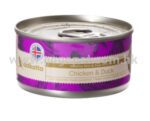 Astkatta 貓罐頭 主食罐 Astkatta貓罐 Astkatta保健貓罐 鴨肉罐頭