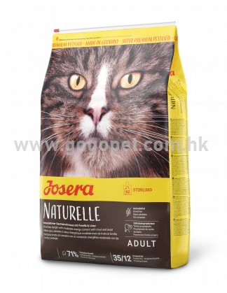 JOSERA 德寵 Naturelle 成貓絕育/ 室內貓 德寵貓糧 JOSERA 德寵 Naturelle 成貓絕育/ 室內貓 德寵貓糧