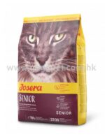 JOSERA 德寵 Senior 高齡腎臟貓 德寵貓糧 老貓糧推薦