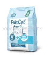 Insect FairCat Safe 蟲蟲防敏感貓糧 蟲蟲貓糧 防敏感貓糧