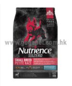 Nutrience Sub Zero 紐翠斯 凍乾脫水鮮牛肝無穀物 紅肉+海魚小型犬配方 (5磅送$15/11磅送$35會員消費卷)