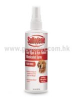 Sulfodene - 狗用藥用噴霧劑 237ml