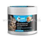 DR.Pet 去毛球天然肉粒 (50粒裝)
