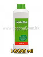 喜諾 - 皮膚真菌之選 Wealess 寵物專用消毒劑 1000 ml (行貨)