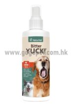 NaturVet - Bitter YUCK! 貓狗防咬噴劑