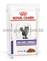 Royal Canin - MATURE CONSULT BALANCE 高齡貓處方濕糧 85g 行貨