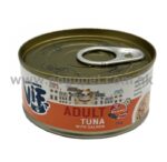Felina Canino VIF - 吞拿魚+三文魚成貓配方鮮味貓罐頭 75g (無卡拉膠)