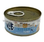 Felina Canino VIF - 吞拿魚配羊奶幼貓慕絲貓罐頭 75g (無卡拉膠)
