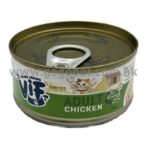 Felina Canino VIF - 雞肉配方鮮味成貓罐頭 75g (無卡拉膠)