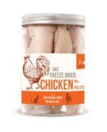 D&C Freeze Dried 凍乾原條雞柳 80g
