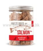 D&C Freeze Dried 凍乾三文魚肉粒 80g