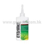 Pet Horizon Eyerific 消炎防淚痕洗眼水 140ml 貓犬用