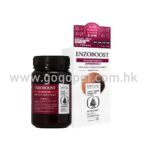 Kiwivital Enzoboost -松樹醇腦神經防禦退化120g [貓犬用] GOGOPET 天下貓貓 PETPETHOME PETWIFI PETCHII U PER J PET