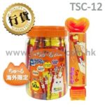 CIAO - 海外限定 - 雞肉 PARTY 50本 TSC-12 (附送匙子)