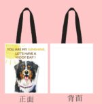 gogopet狗袋 寵物環保袋 狗狗環保袋