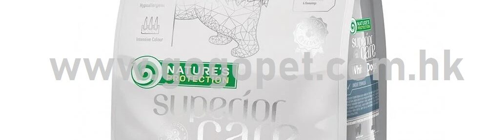 Nature’s Protection 保然 – White Dog 淚腺美毛成犬配方 (低敏白魚) 1.5KG