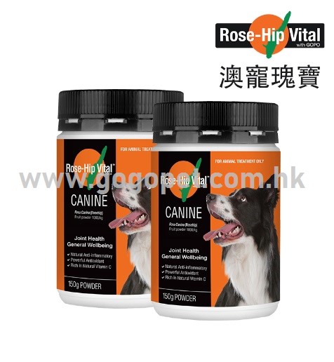 澳洲 Rose-Hip Vital Canine 犬用玫瑰果籽關節粉 (行貨) 澳洲 Rose-Hip Vital Canine 犬用玫瑰果籽關節粉 (行貨)