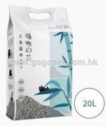 植物之芯豆腐貓砂 – 活性炭 20L (2mm升級版) 行貨