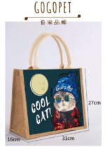 gogopet貓袋 寵物環保袋 貓貓環保袋
