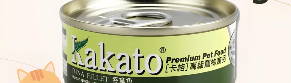 Kakato卡格 kakato 1880g 罐頭 kakato貓罐頭 kakato狗罐頭 kakato珍寶裝