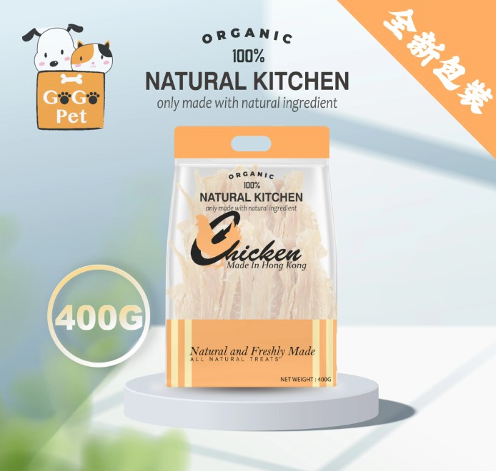 Natural Kitchen 風乾雞肉片 狗狗零食推薦 天然狗零食 Natural Kitchen 風乾雞肉片 狗狗零食推薦 天然狗零食