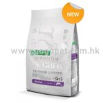 Nature’s Protection 保然 – White Dog 淚腺美毛幼犬配方 (低敏三文魚) 1.5KG