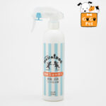 Hello dog 純天然除臭抗菌噴霧 350ml Hellodog