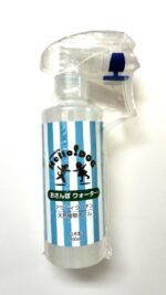 Hello dog 純天然驅蚊噴霧 200ml