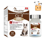 RoyalPets - 貓用發酵蟲草菌絲體Cs-4 30粒膠囊裝 貓貓蟲草 貓貓保健品 老年貓保健推薦