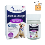 RoyalPets 三效關節素 60粒咀嚼片 RoyalPet 狗狗關節保健 老狗關節保健