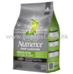 Nutrience - Infusion 凍乾外層鮮雞肉 幼貓配方 5lb磅/10磅