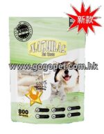 Natural 雞肉整塊脫水小食 全貓犬用 800g