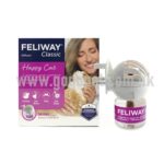Feliway - 貓用費洛蒙情緒安定香薰插頭套裝 48mL