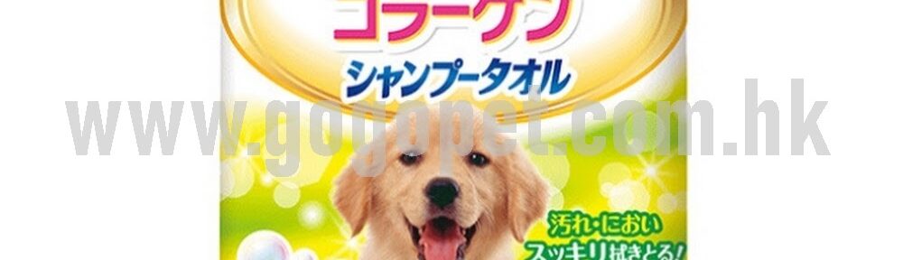 日本 Joypet 加厚免沖洗擦身清潔濕紙巾 中大型犬專用 15枚入 40cmx30cm