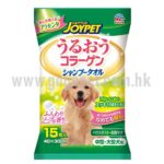 日本 Joypet 加厚免沖洗擦身清潔濕紙巾 中大型犬專用 15枚入 40cmx30cm