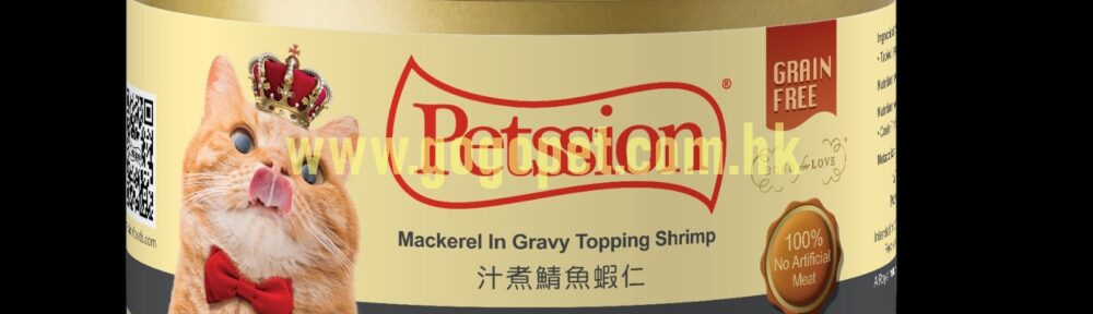 PETSSION比心 – 汁煮鯖魚蝦仁 80g
